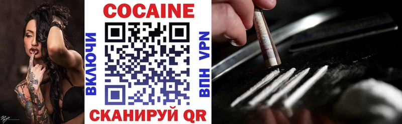 OMG ONION  Кызыл  Cocaine Боливия 