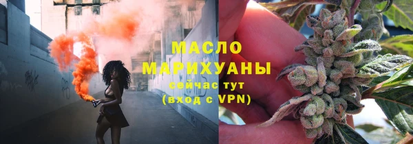 COCAINE Каменногорск