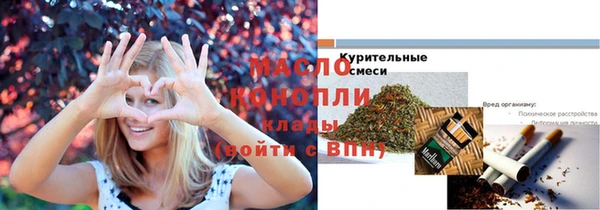 COCAINE Каменногорск