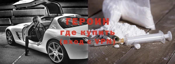 гидропоника Каменск-Шахтинский