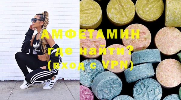 гидропоника Каменск-Шахтинский