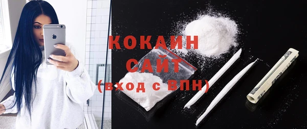 гидропоника Каменск-Шахтинский
