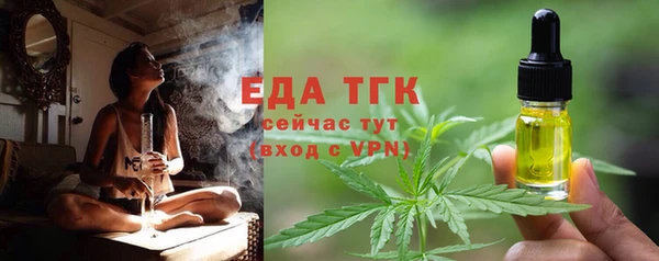 ECSTASY Каменка