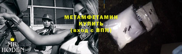 ECSTASY Каменка