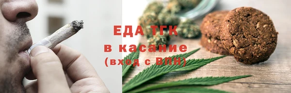 гидропоника Каменск-Шахтинский