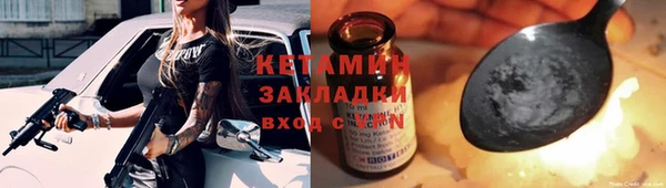 гидропоника Каменск-Шахтинский