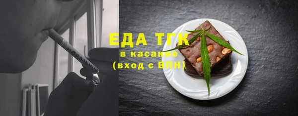 гидропоника Каменск-Шахтинский