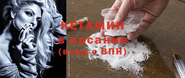 гидропоника Каменск-Шахтинский