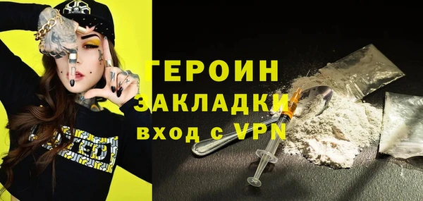 гидропоника Каменск-Шахтинский