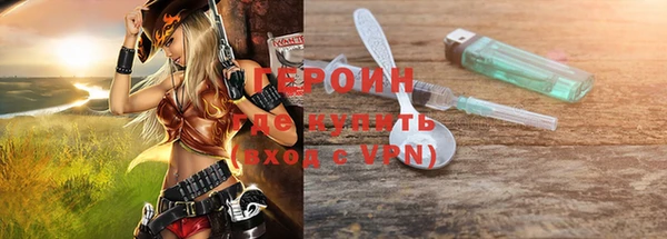 гидропоника Каменск-Шахтинский