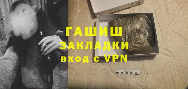 ECSTASY Каменка