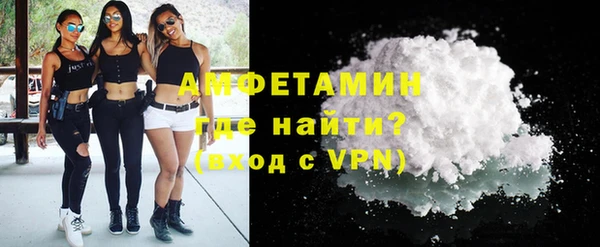 ECSTASY Каменка