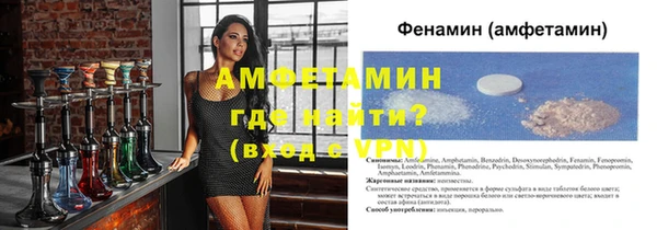 ECSTASY Каменка