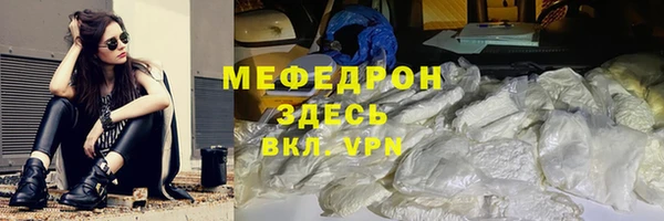 бутик Тихорецк