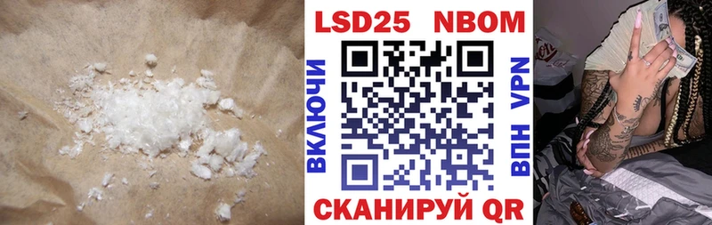 где купить наркоту  Кызыл  MEGA ССЫЛКА  ЛСД экстази кислота 